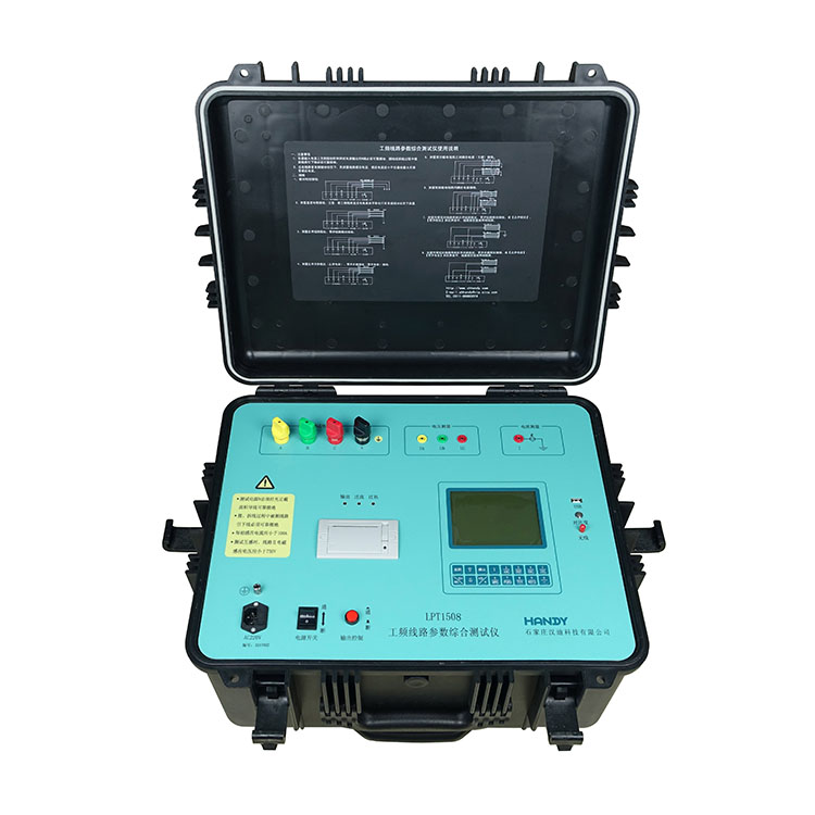 1-20011015034a41 LPT1508 Power frequency parameters of transmission lines tester - 图片 1