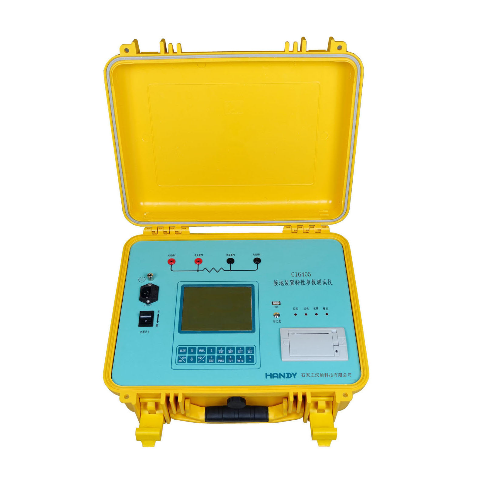 1-201110155643364 GI6405 Grounding Connection Device Parameters Tester - 图片 1