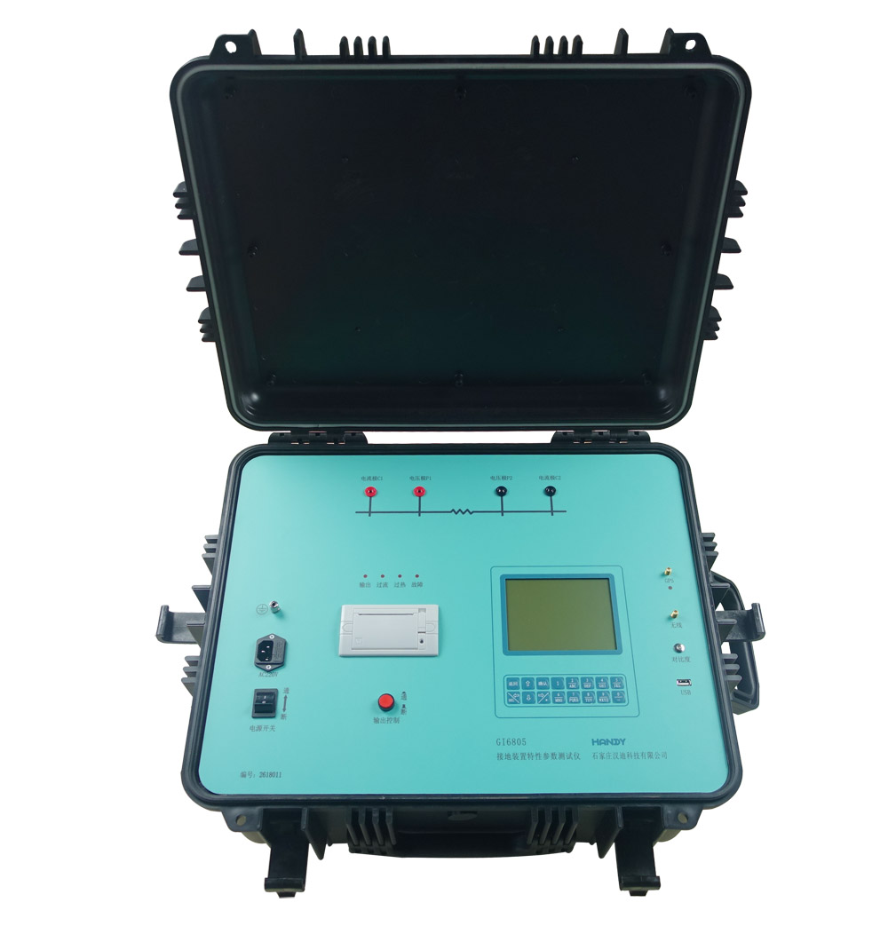 1-20011015104I17 GI6805 Grounding Connection Device Parameters Tester - 图片 1